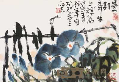 郭石夫 花卉 带框 28×40cm